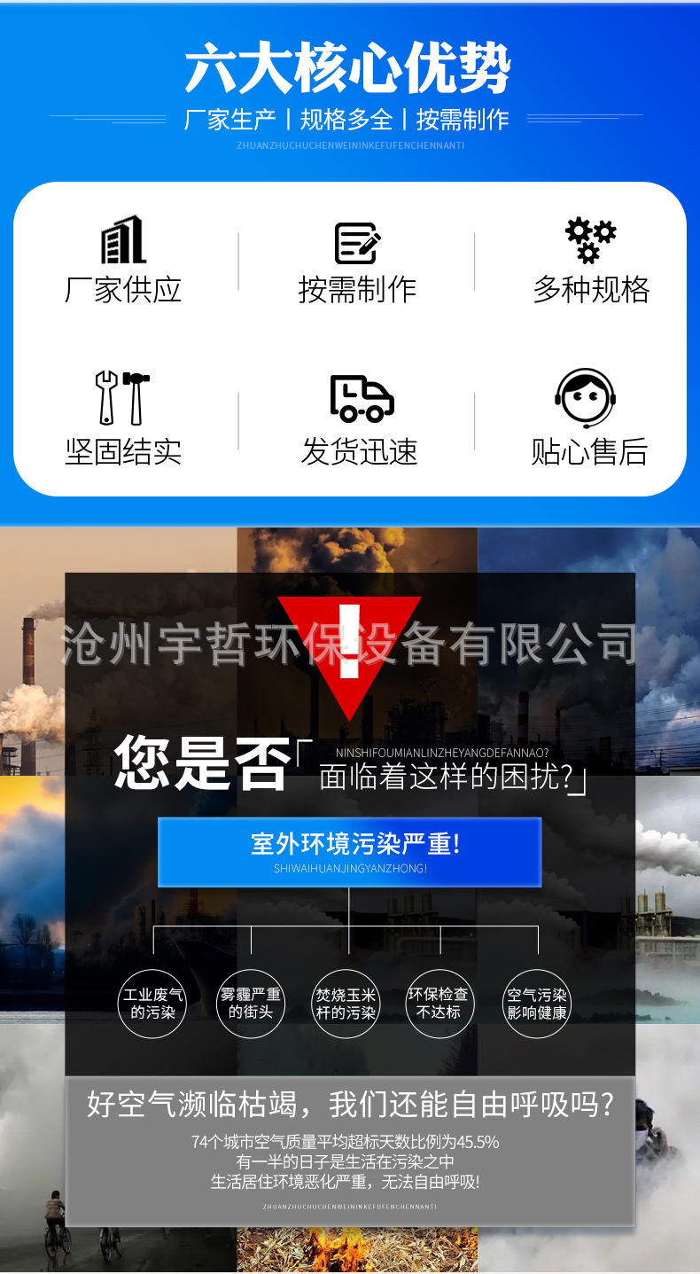 详情_02.jpg