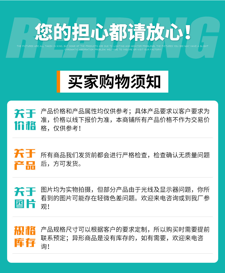 除尘一体机_11