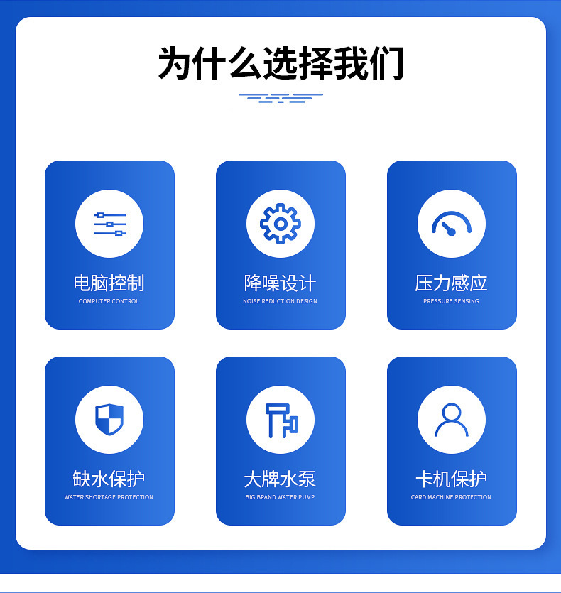 详情图片_6.jpg