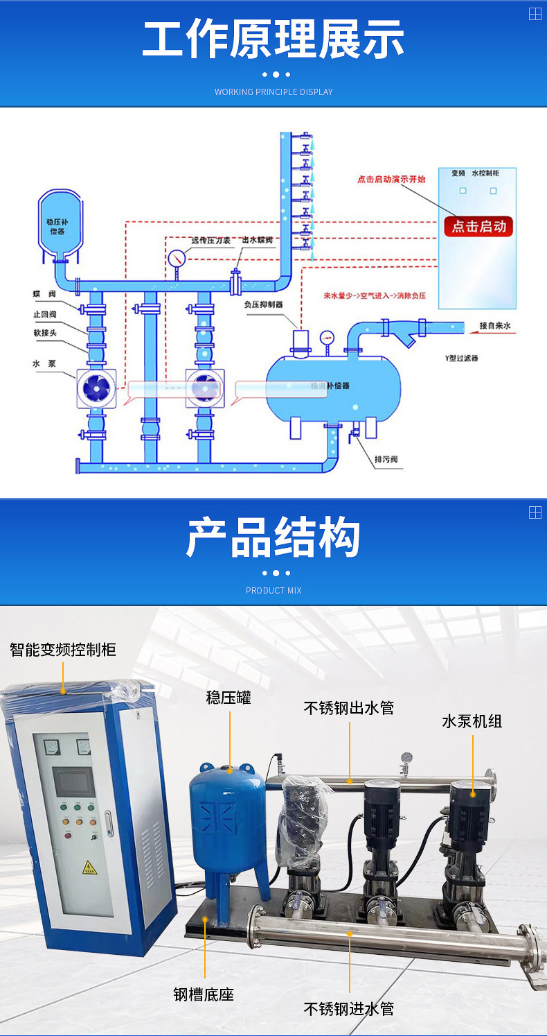详情图片_7-10.jpg