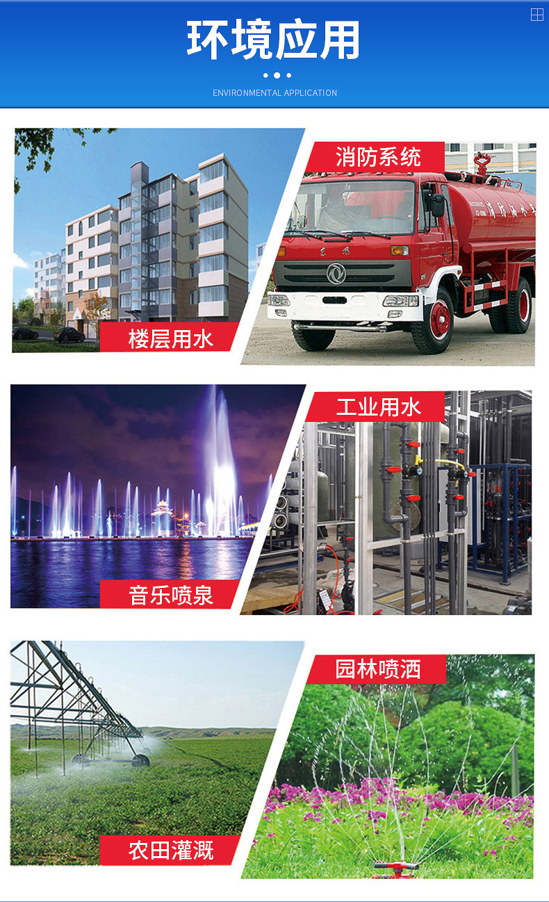 详情图片_23-24.jpg