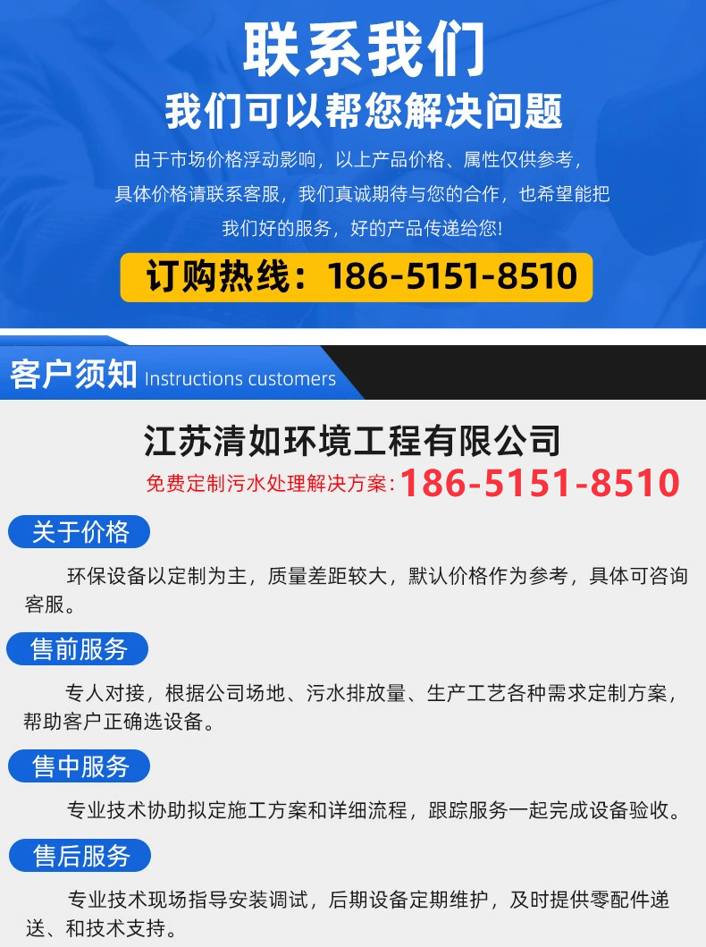 详情_16