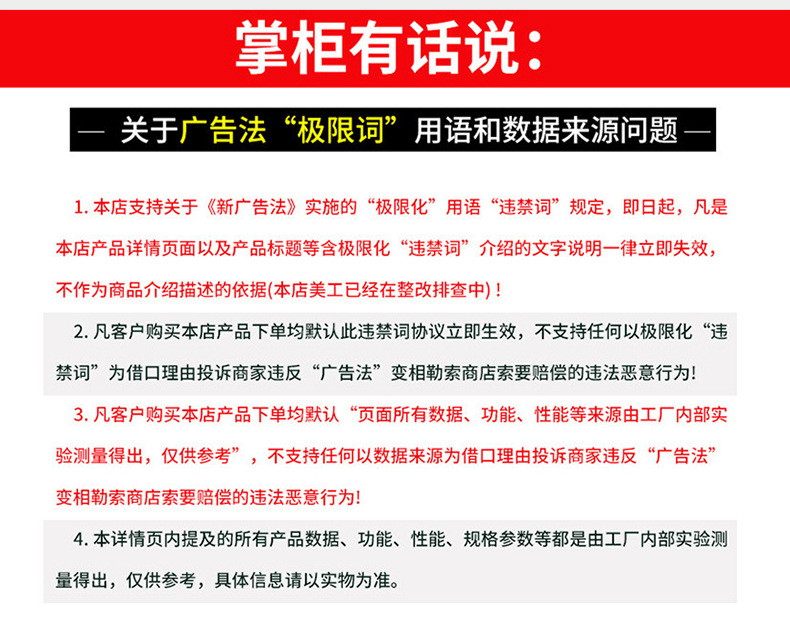 详情_17