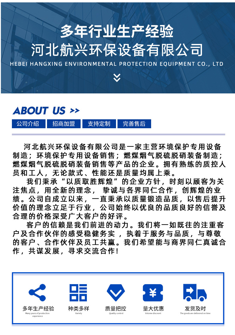 未标题-2_14