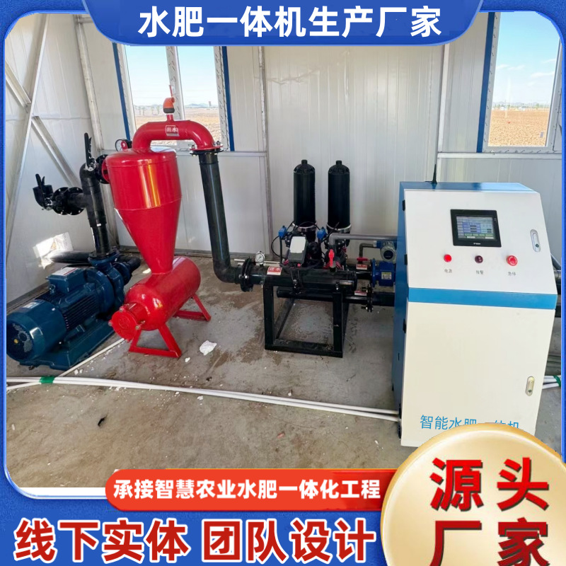 微信图片_20240822110720_副本
