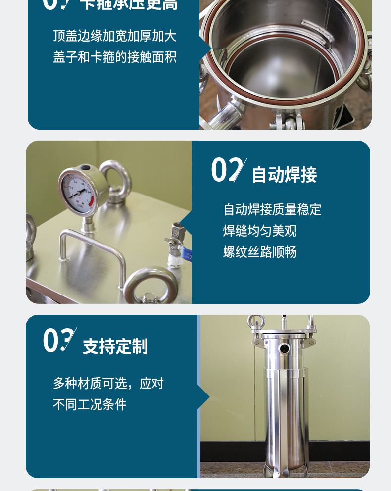 万康详情页_06.jpg