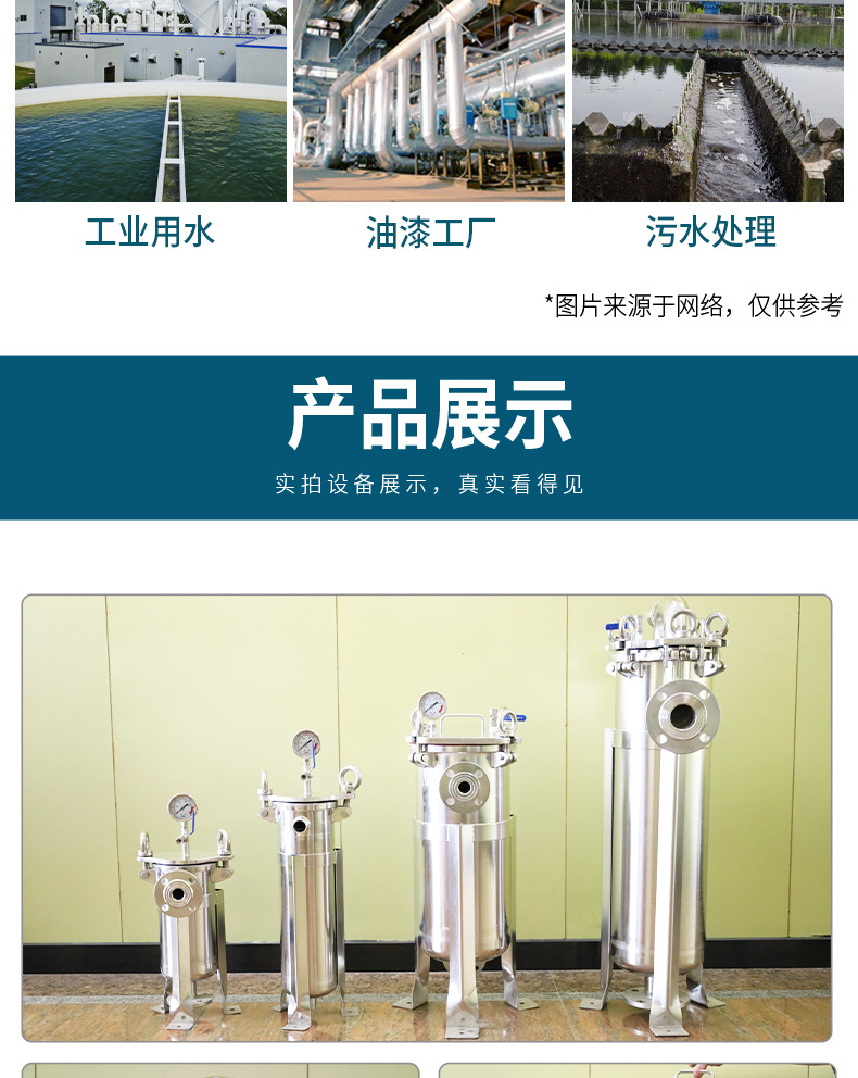 万康详情页_08.jpg