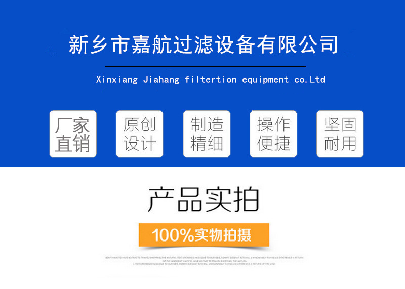 1556289338534_副本