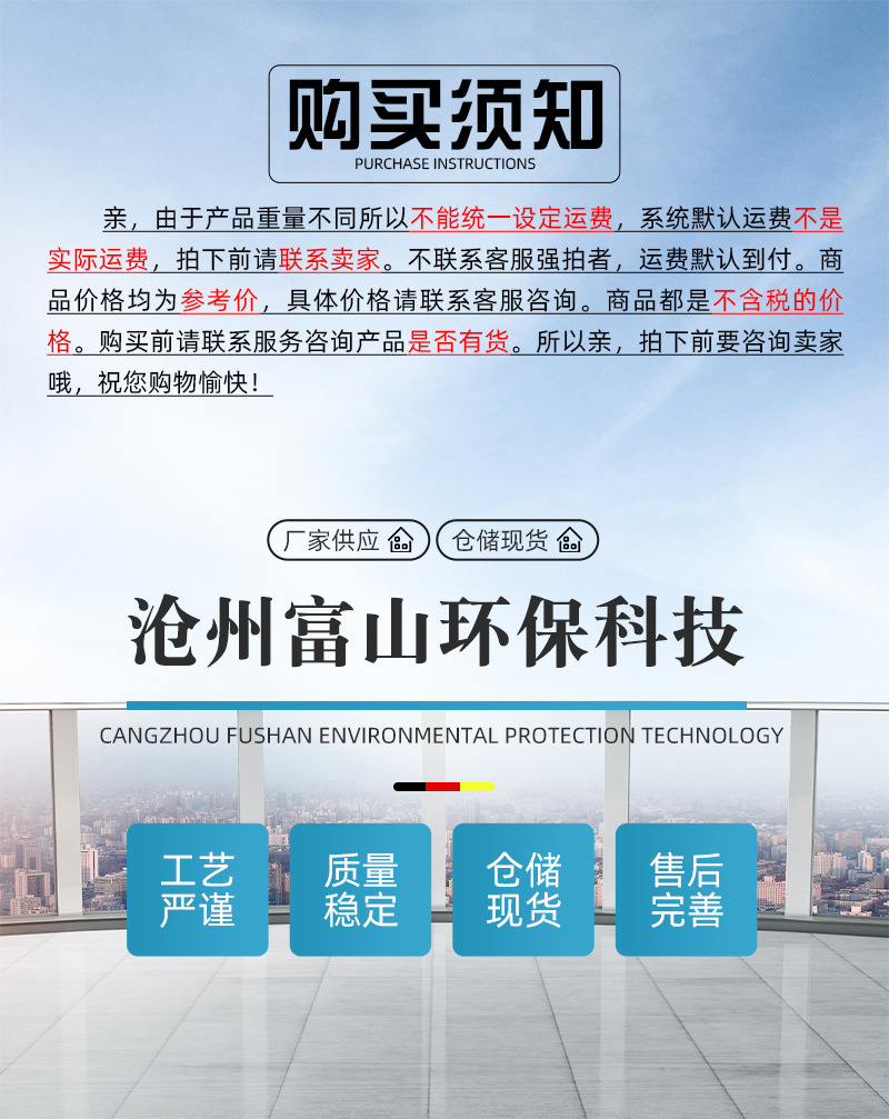详情_01.jpg