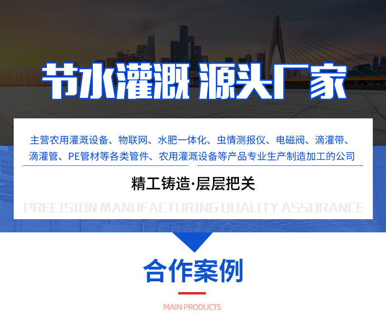 1709903591.png