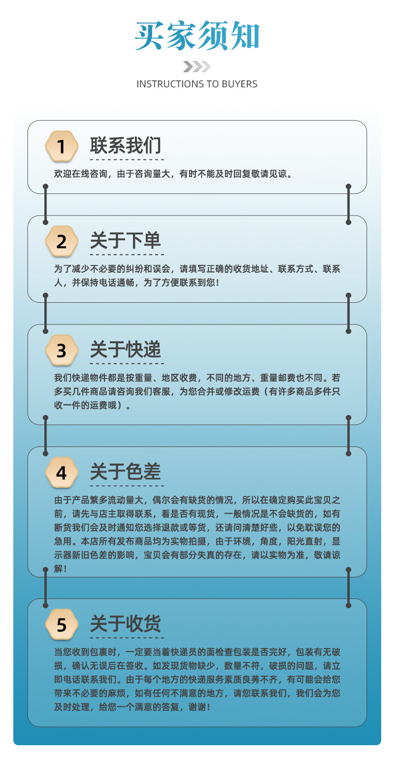 详情_07.jpg
