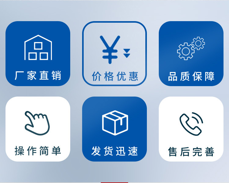 化工机械详情页套版用_03.jpg