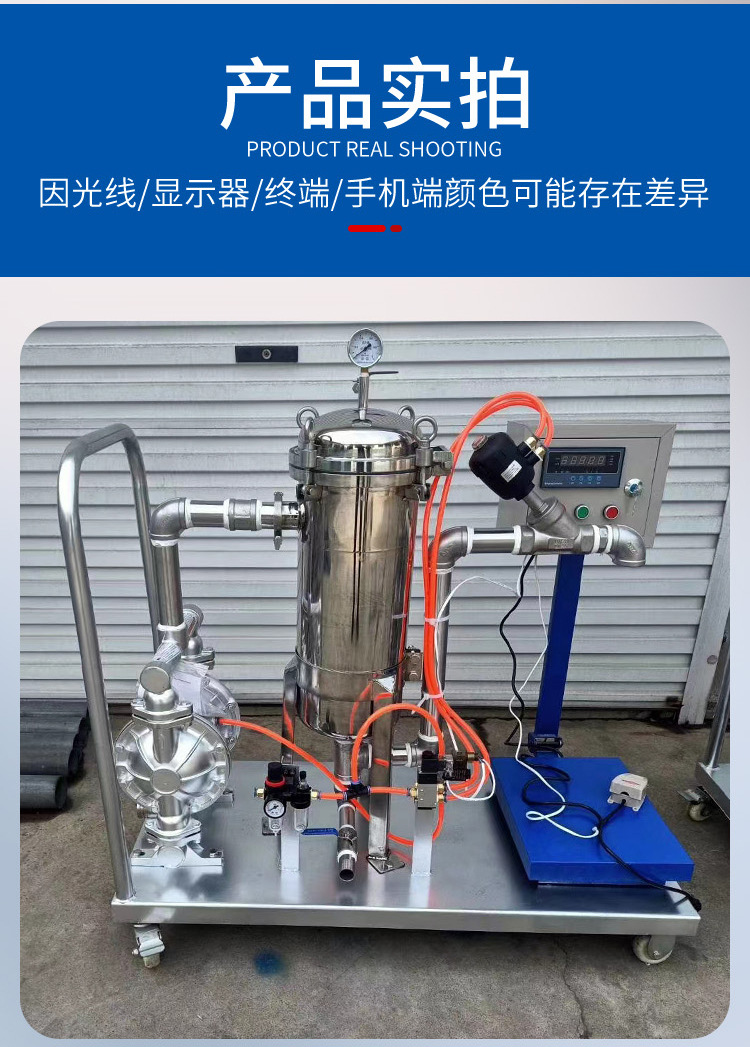 化工机械详情页套版用_10.jpg
