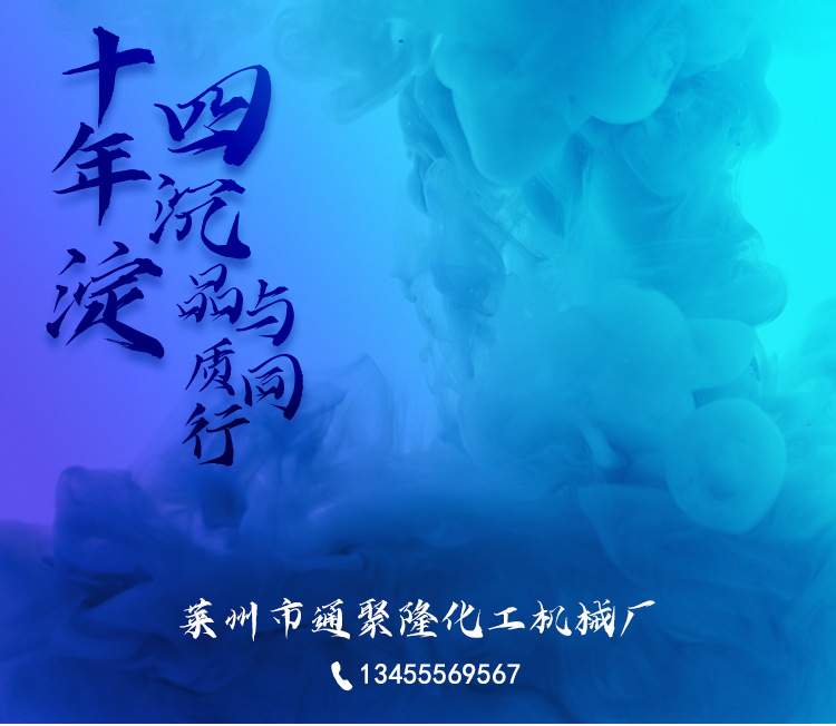 2021详情首图改.jpg