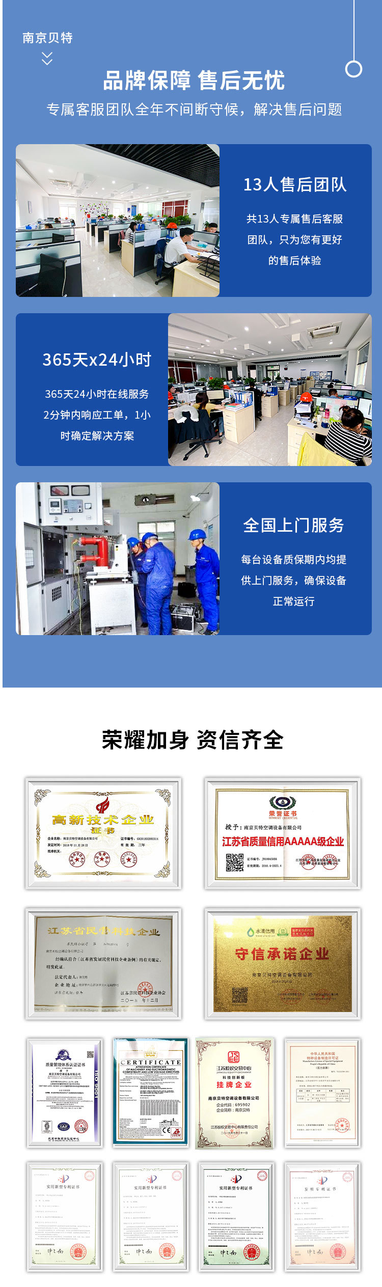 锰砂过滤器_06.jpg