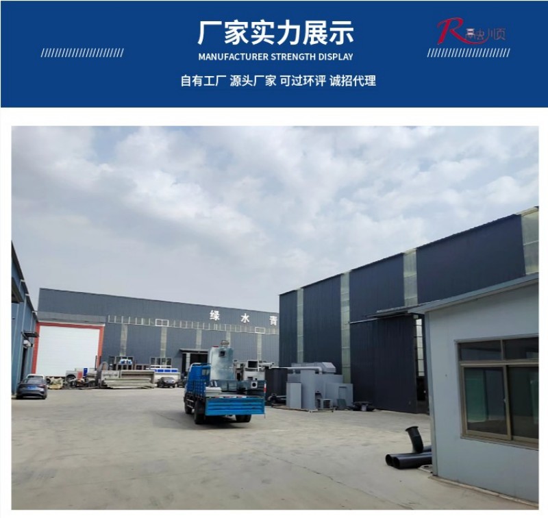 8_副本