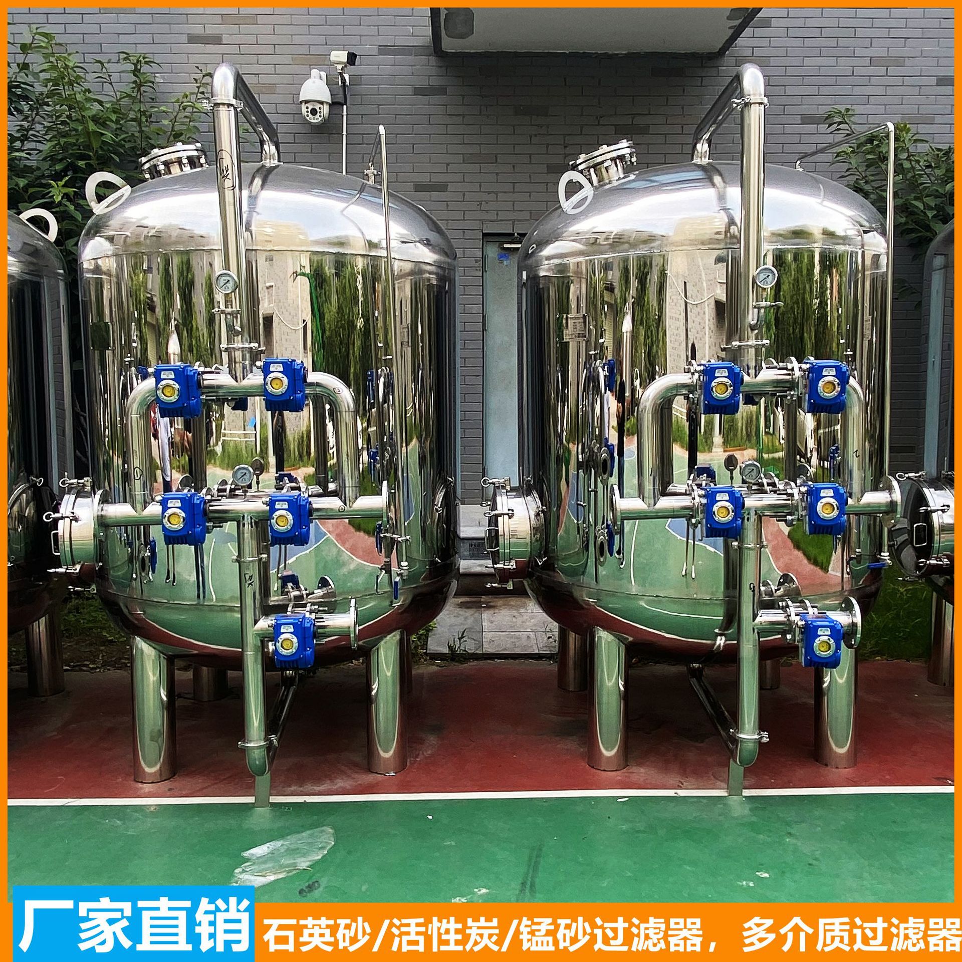 微信图片_20210718215614_副本