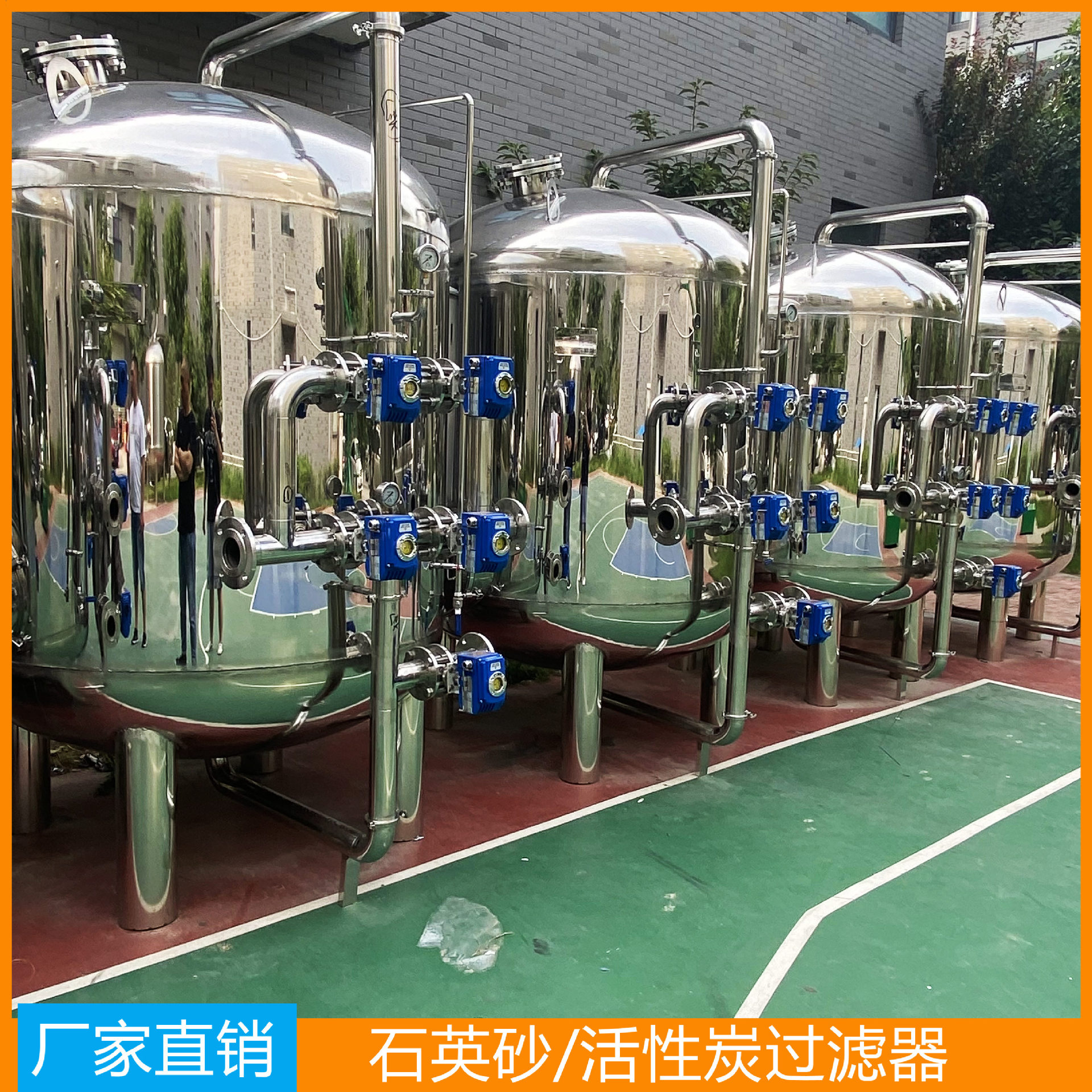 微信图片_202107182156141_副本