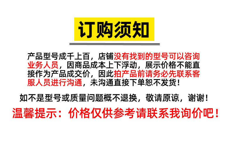 一键复制_20240116144541