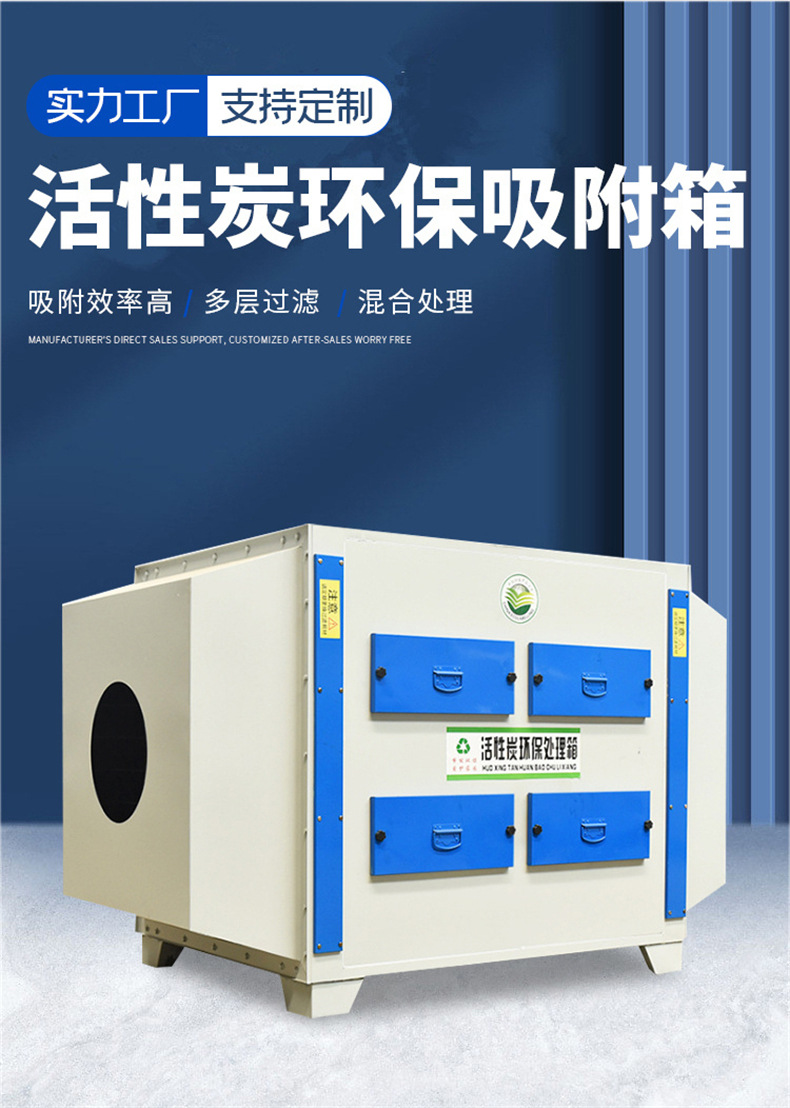 详情页_03.jpg