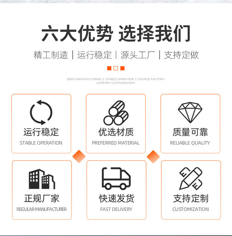 详情页_04.jpg