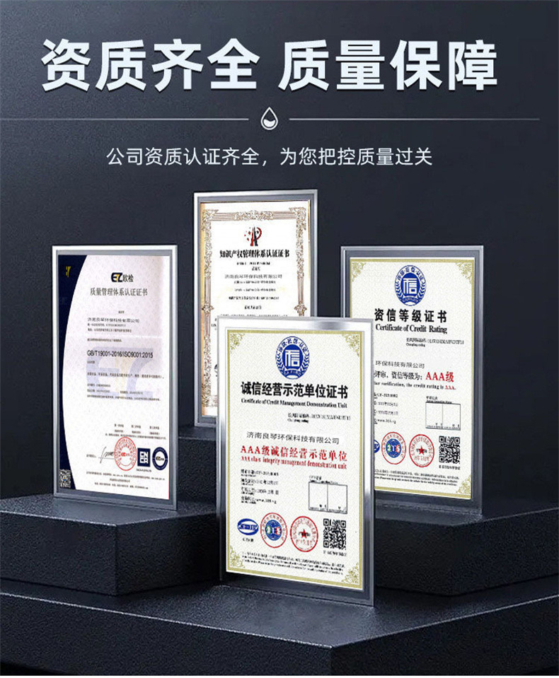 详情页_05.jpg