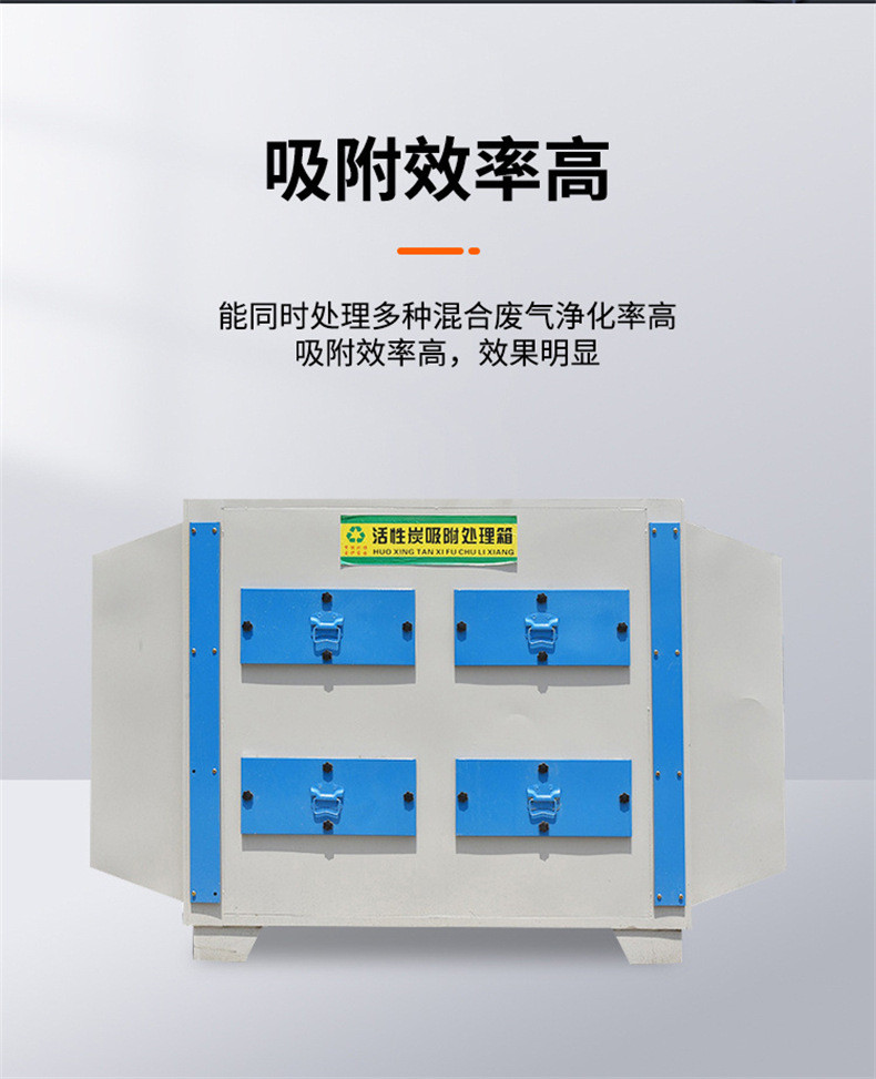 详情页_08.jpg