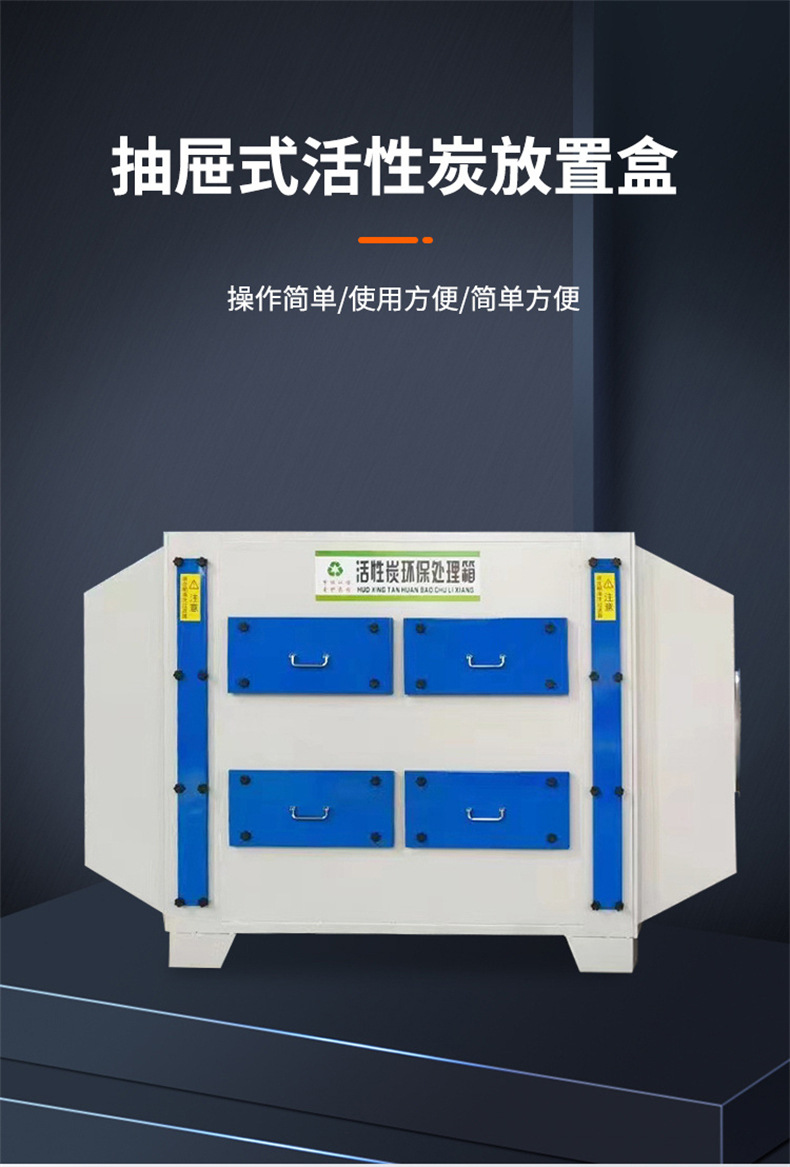 详情页_09.jpg
