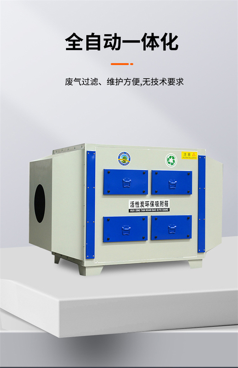 详情页_10.jpg