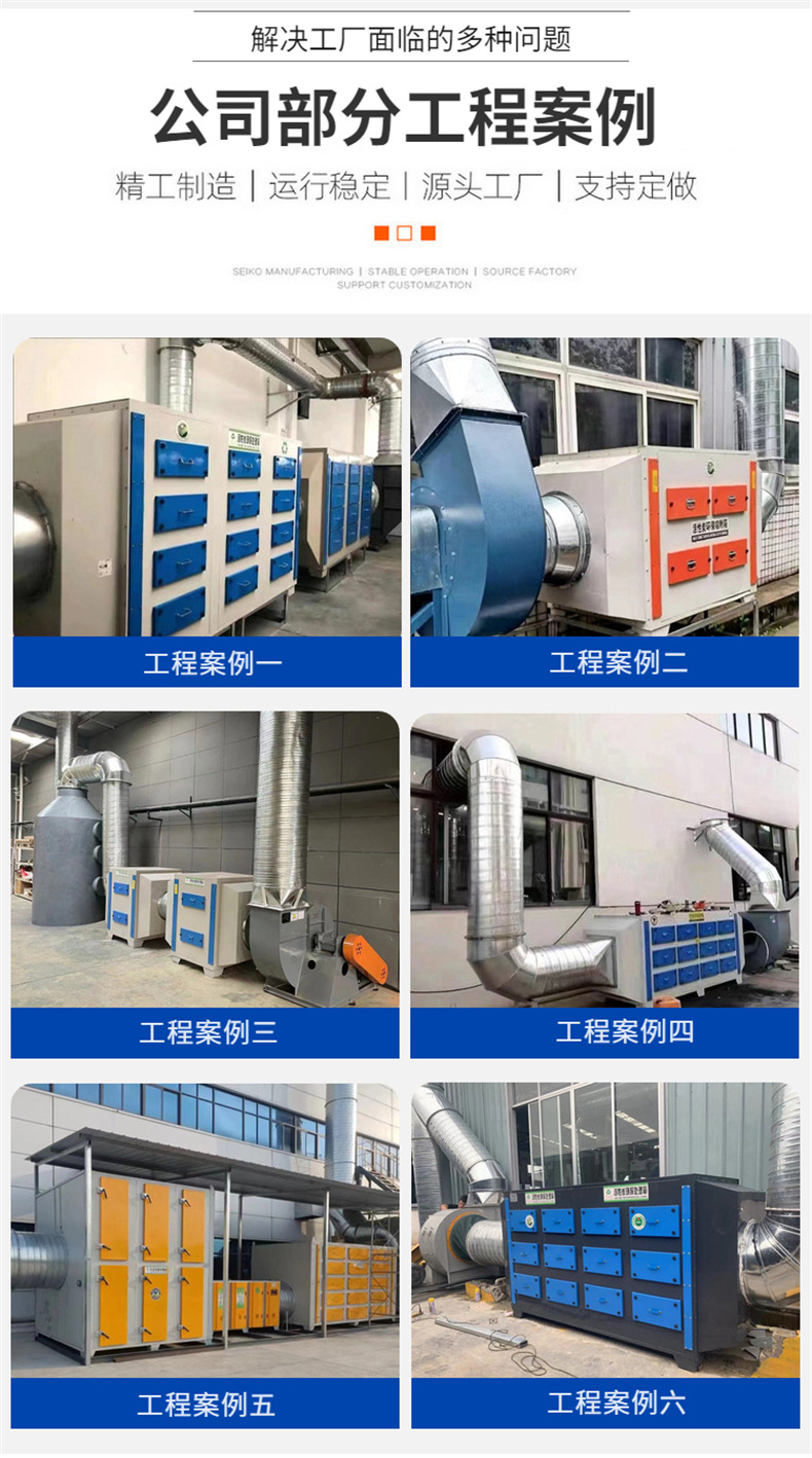 详情页_13.jpg