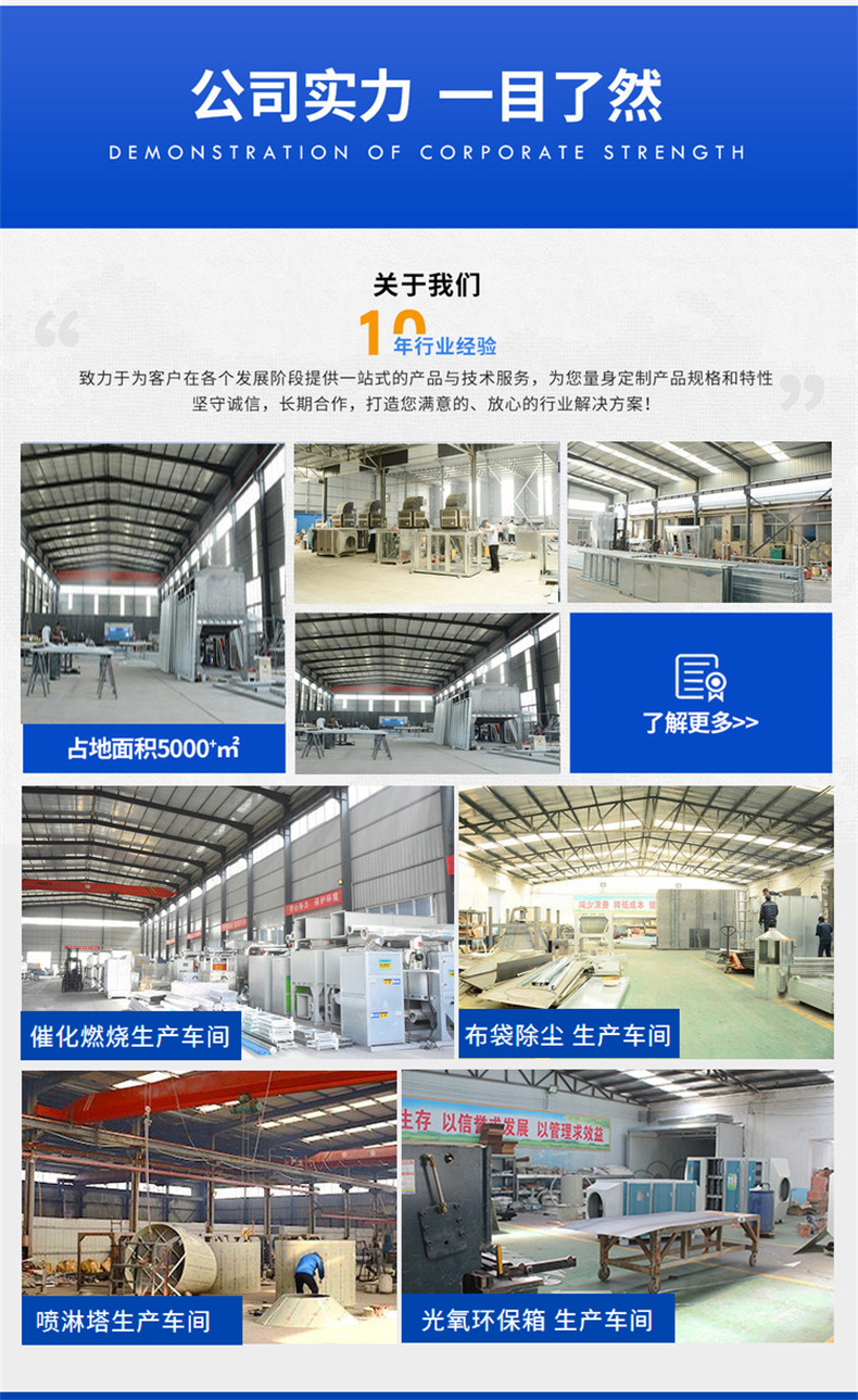 详情页_15.jpg