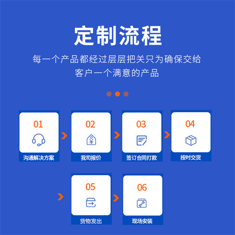 详情页_17.jpg