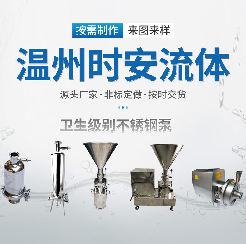 时安详情页_01.jpg