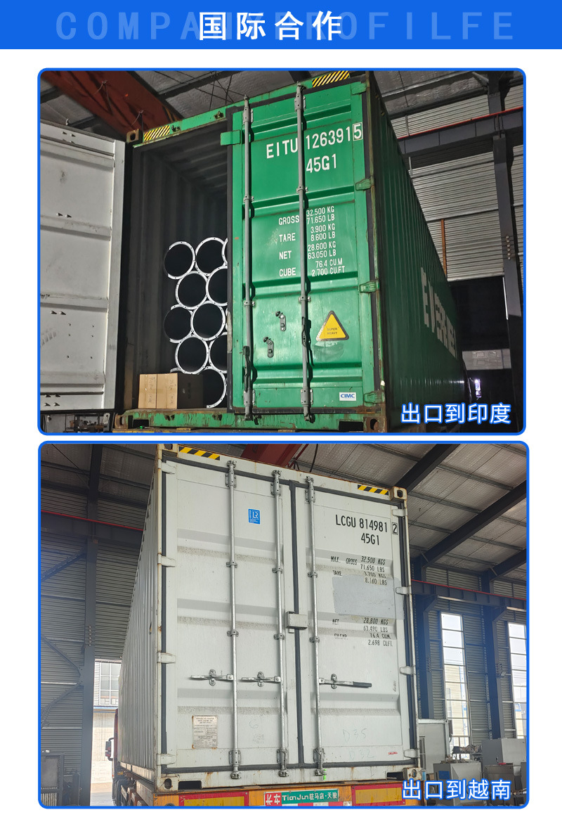 活性炭吸附箱详情_07.jpg