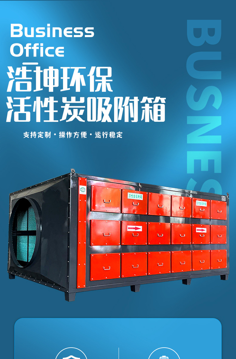 详情_01.jpg