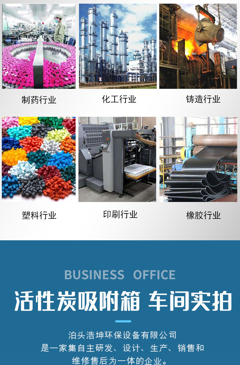详情_05.jpg