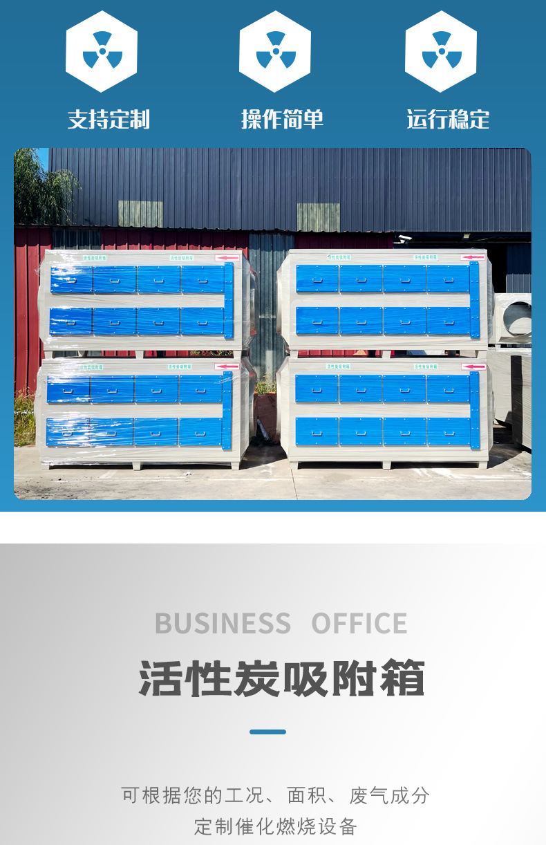 详情_06.jpg