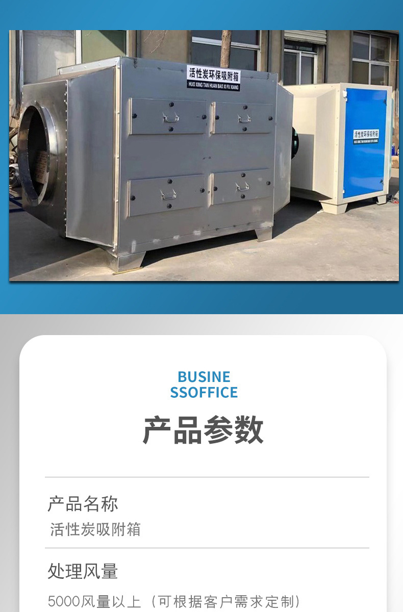 详情_08.jpg