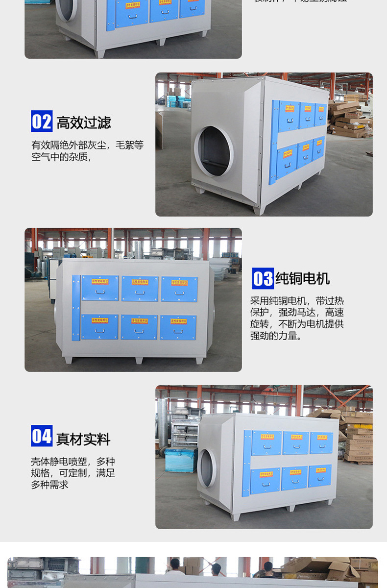 详情_10.jpg