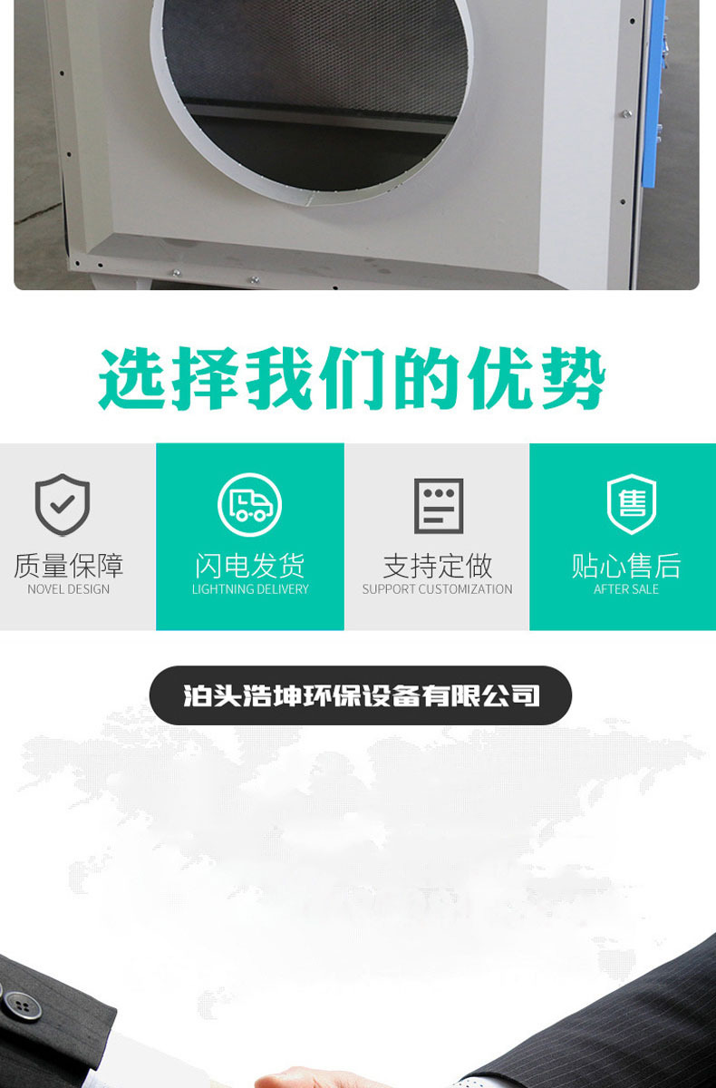 详情_13-1.jpg