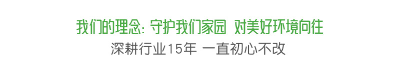 碳钢活性炭设备-A_01.jpg