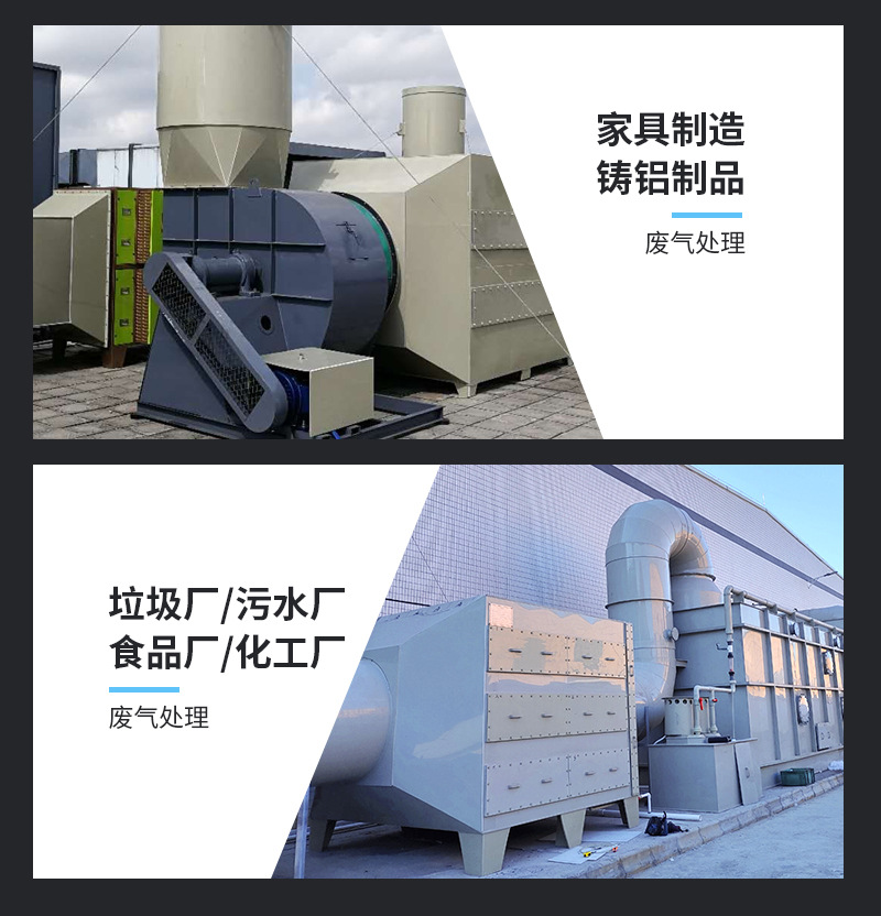 碳钢活性炭设备-B_03.jpg
