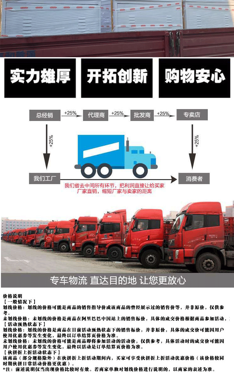 车载雾炮机_09.gif
