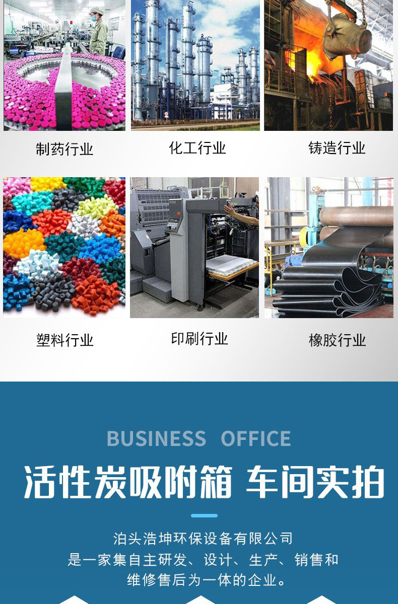 详情_05.jpg.jpg
