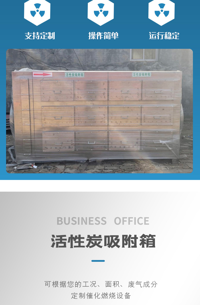 详情_06.jpg