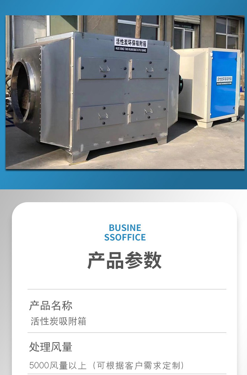 详情_08.jpg