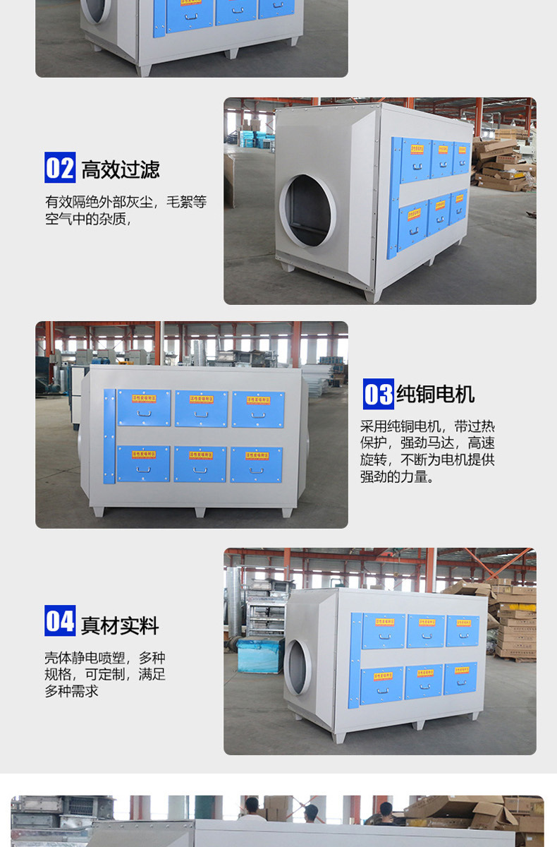 详情_10.jpg