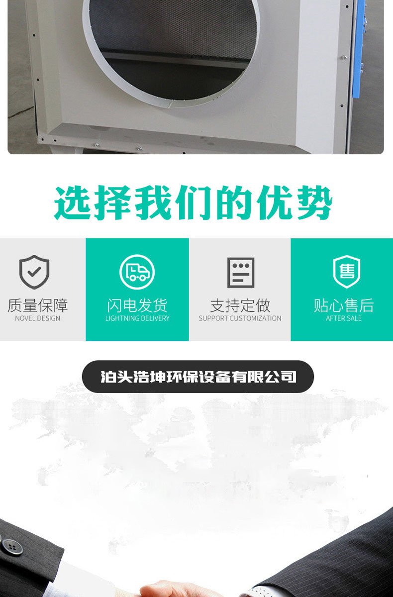 详情_13.jpg