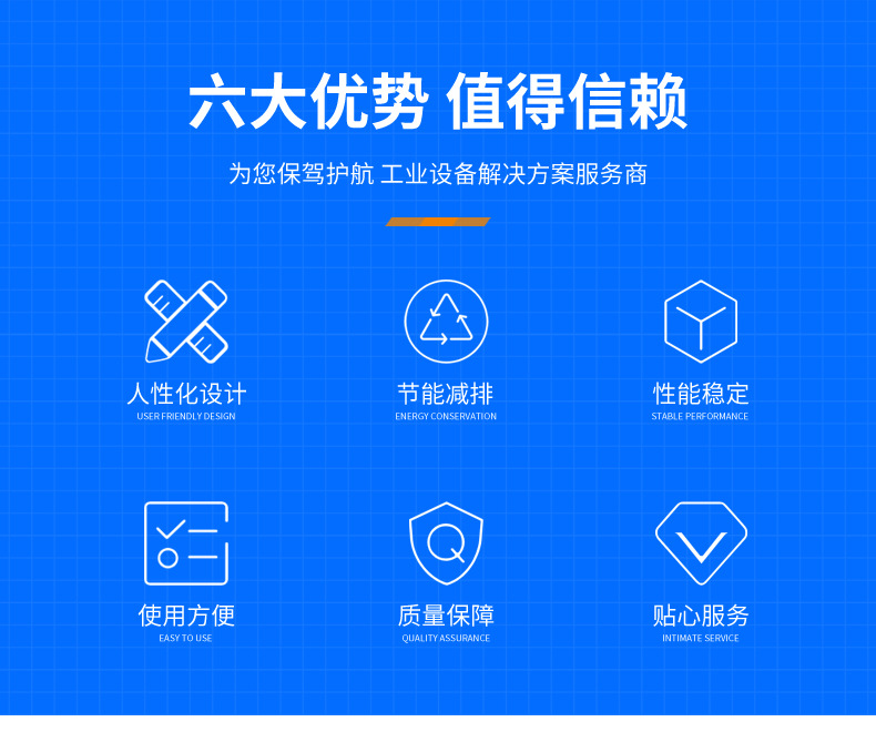 详情页_02