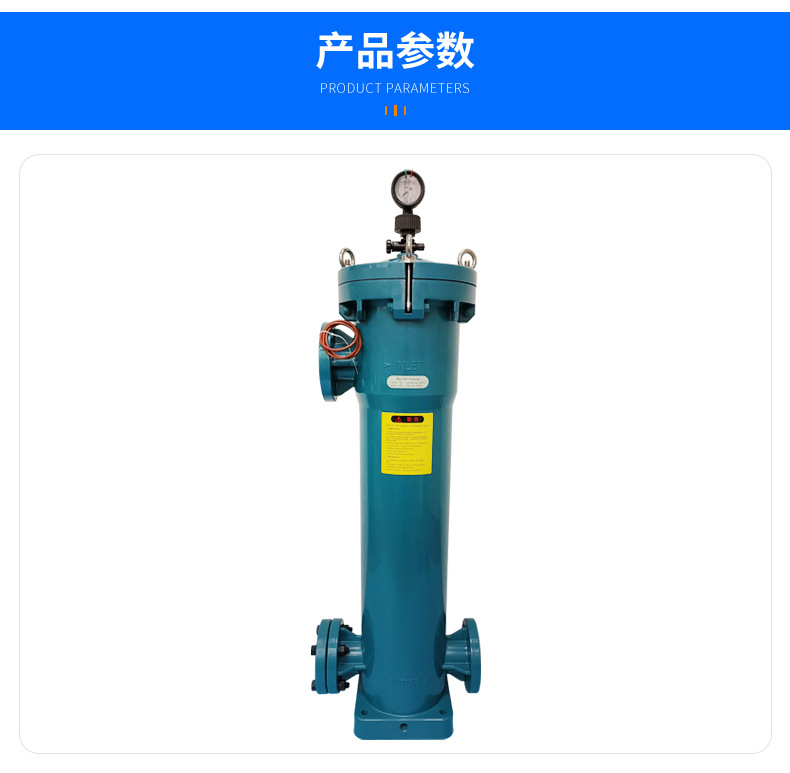 详情页_03